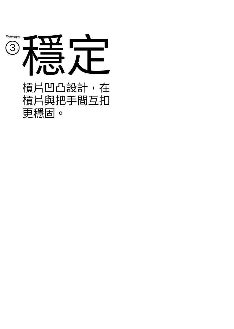 LITE 介紹第4頁（手機版）